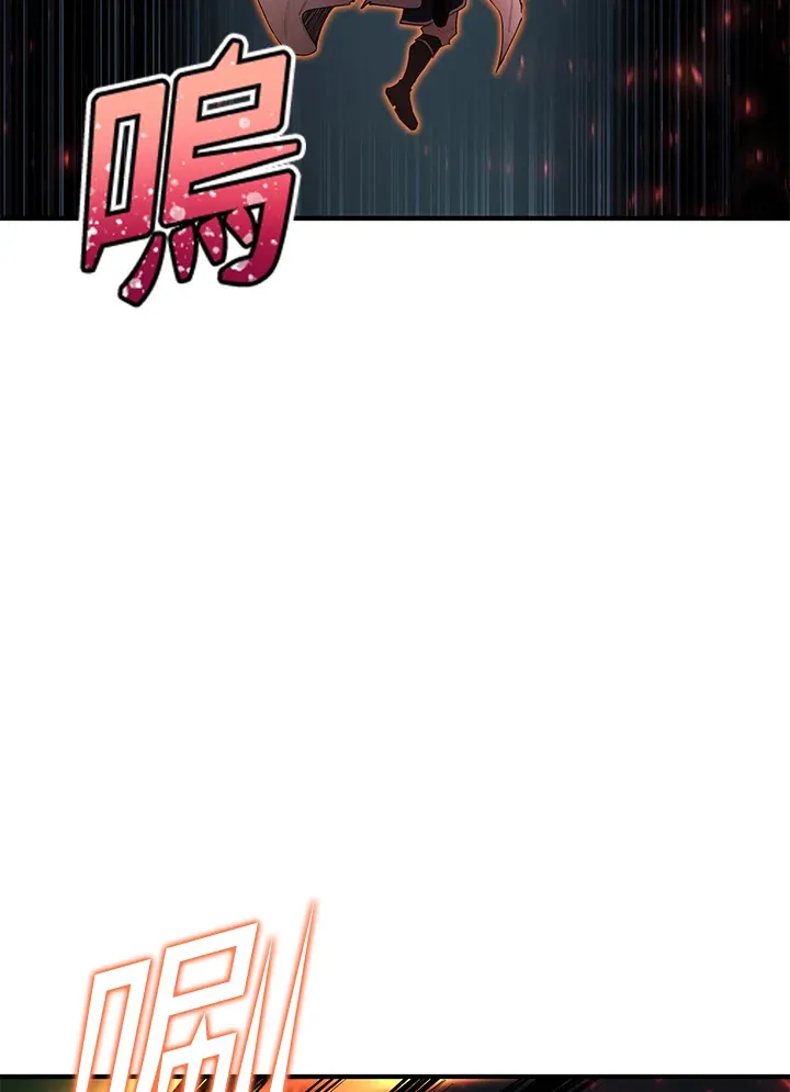 第45话33