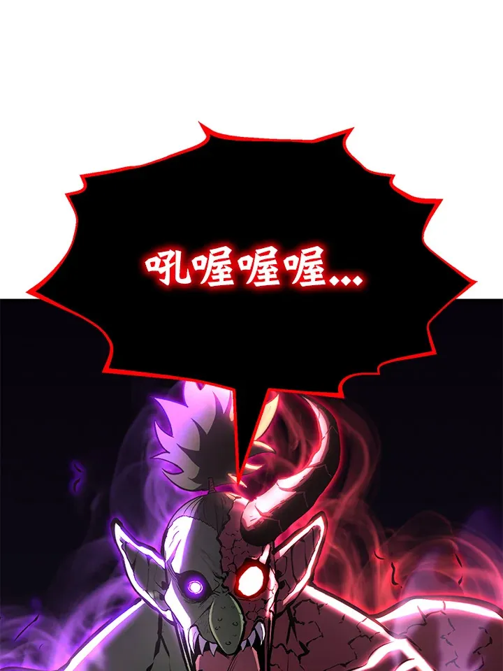 第65话4