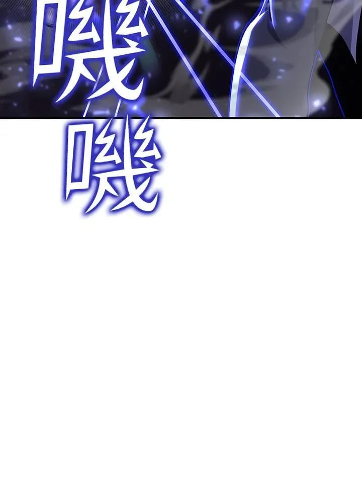 第83话54