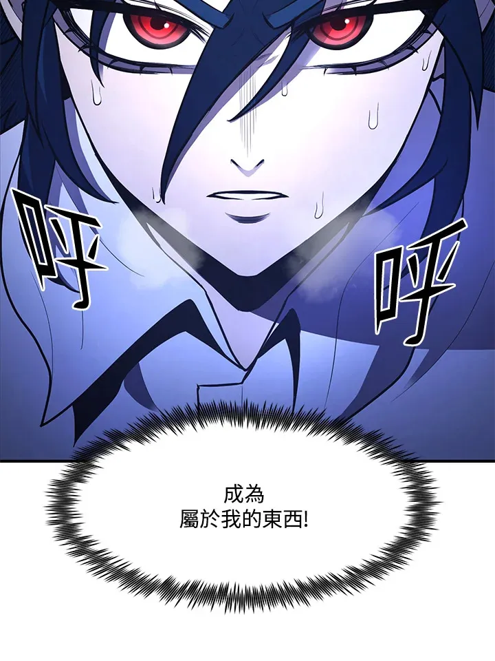 第40话63