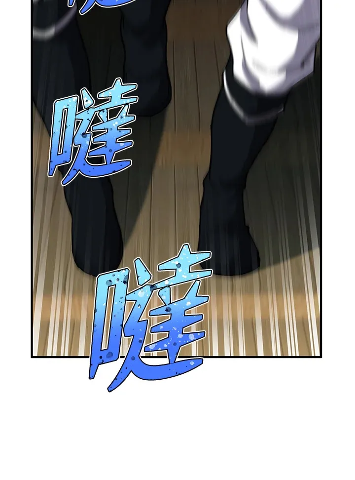 第31话42
