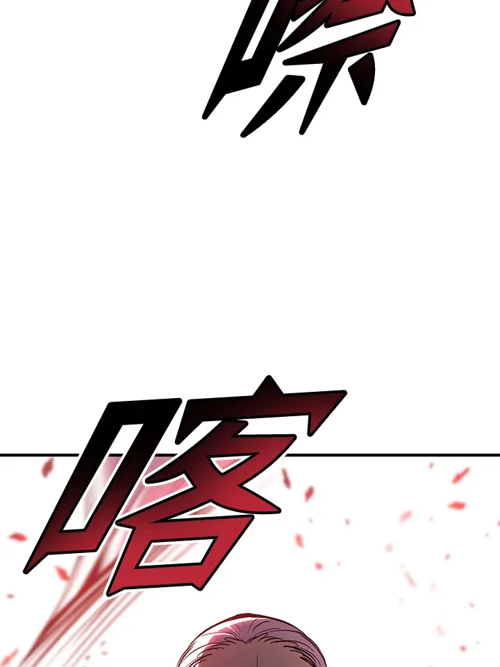 第74话138