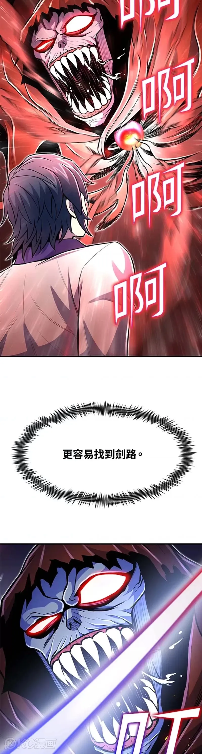 第18话30