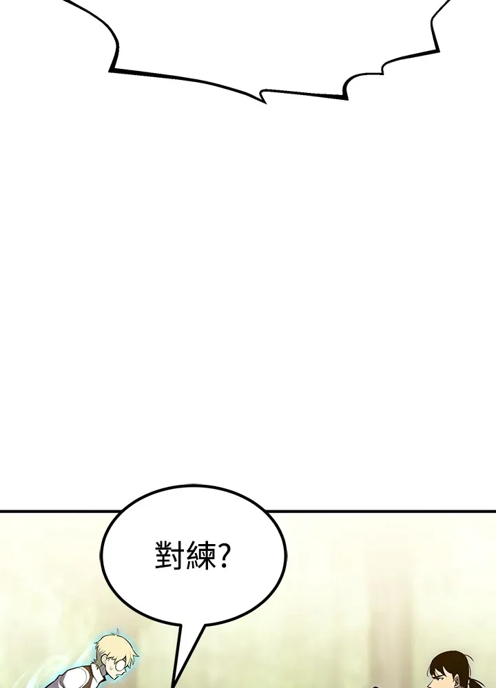 第61话53