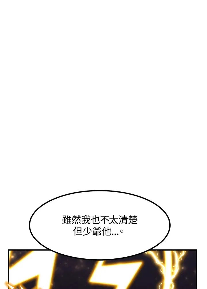 第39话39