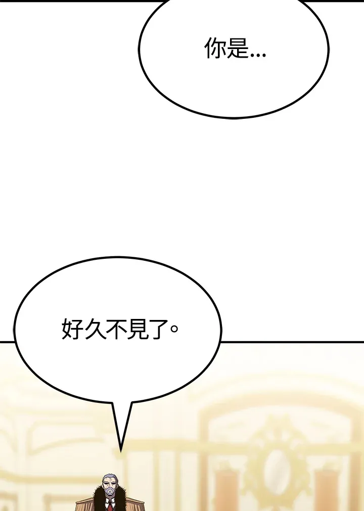 第66话103