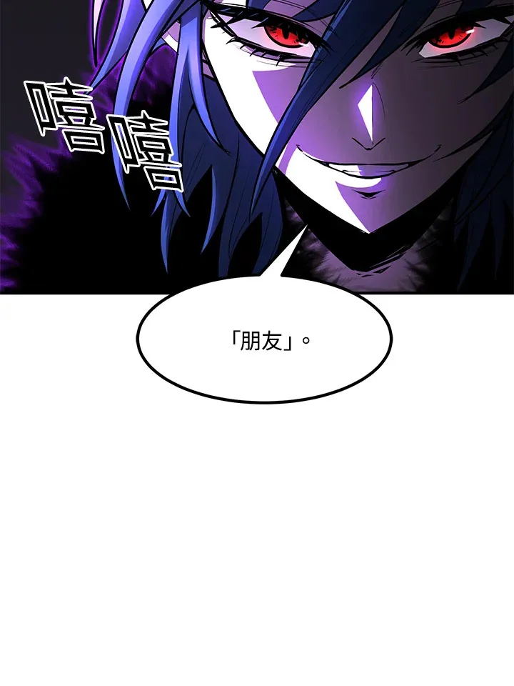 第46话124