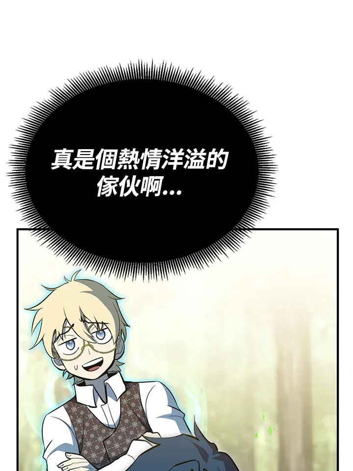 第61话63