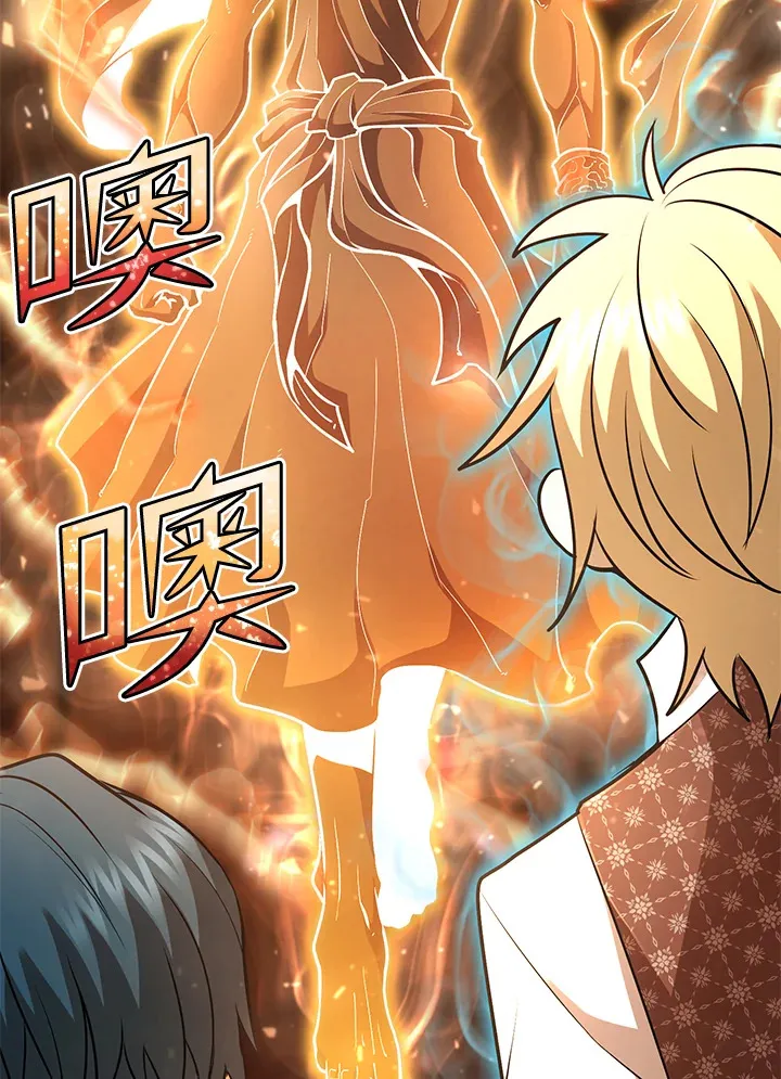 第37话137