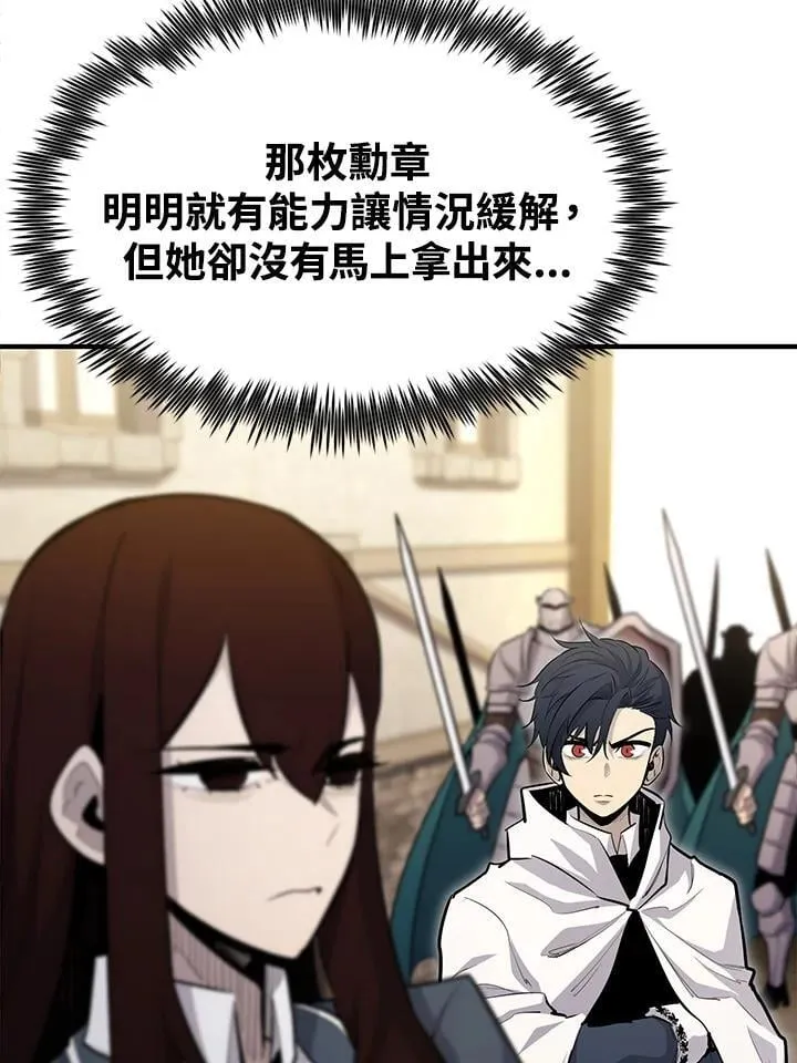 第93话143