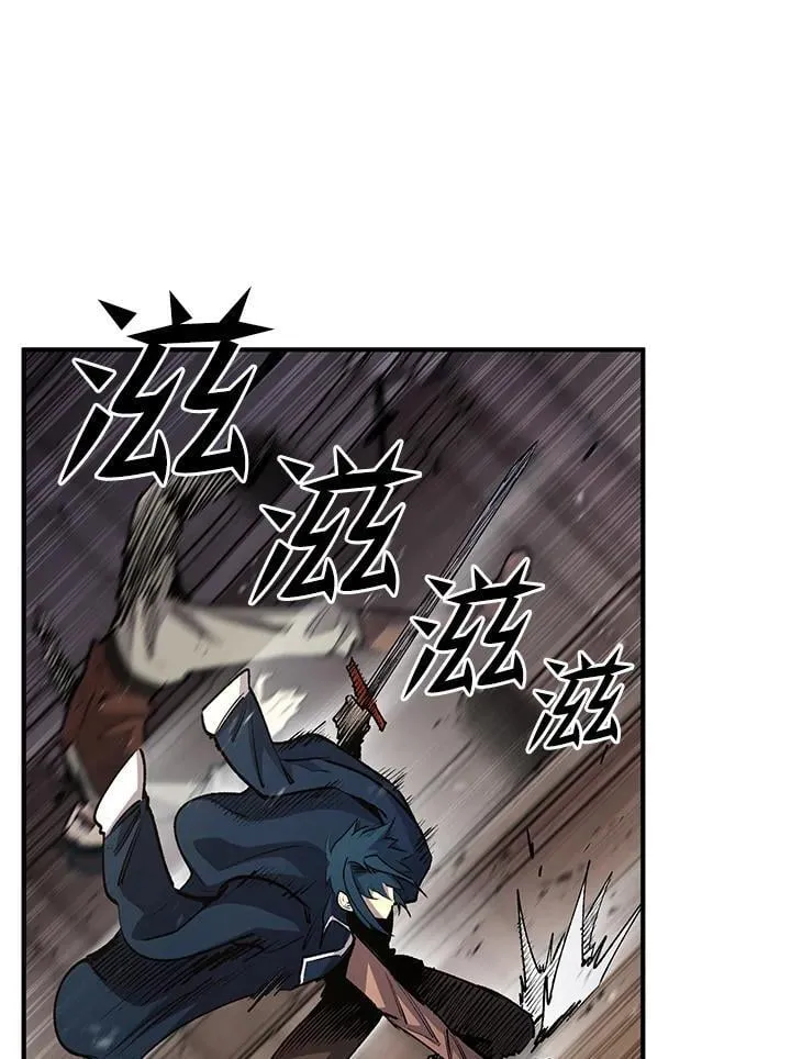 第82话133