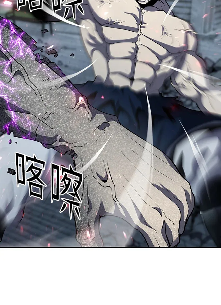 第33话67