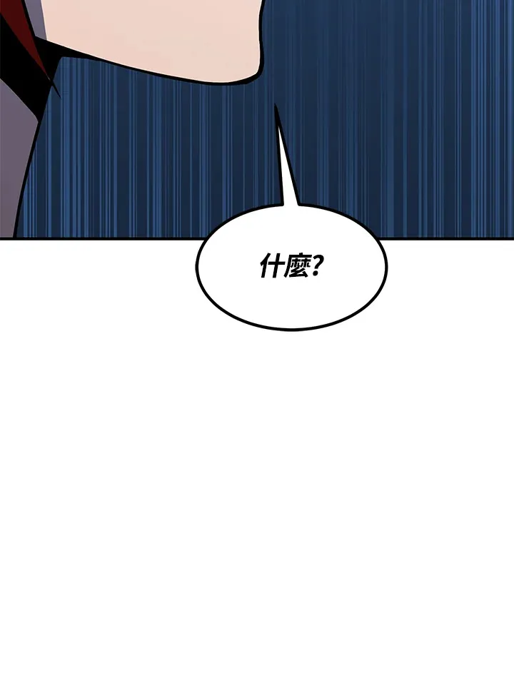 第40话49