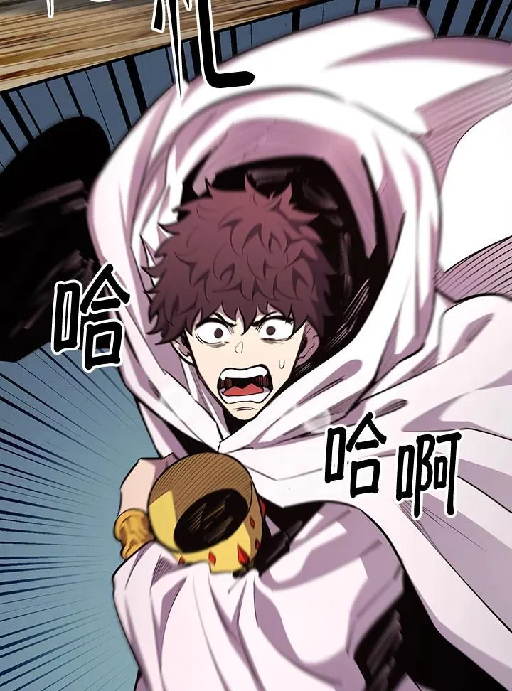 第91话51