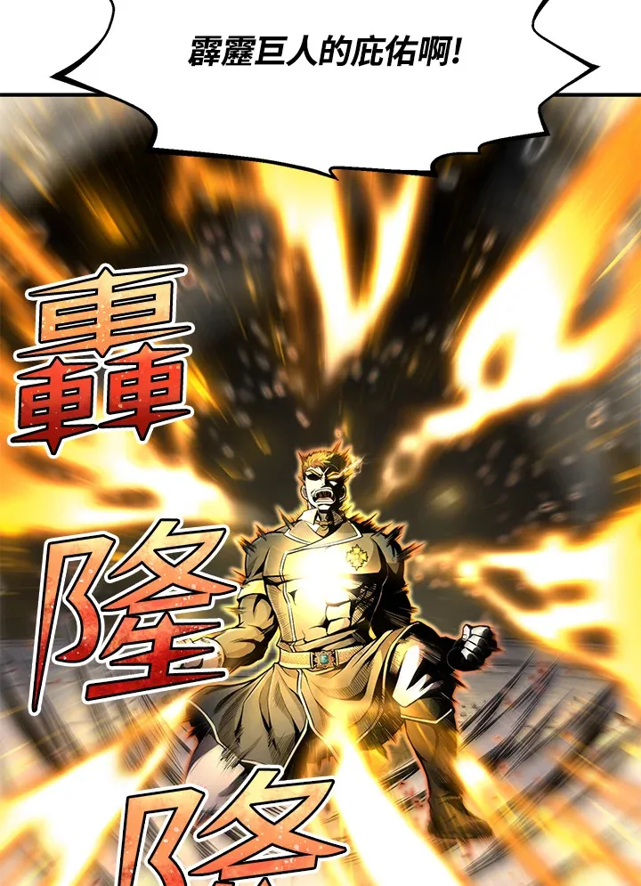 第27话124