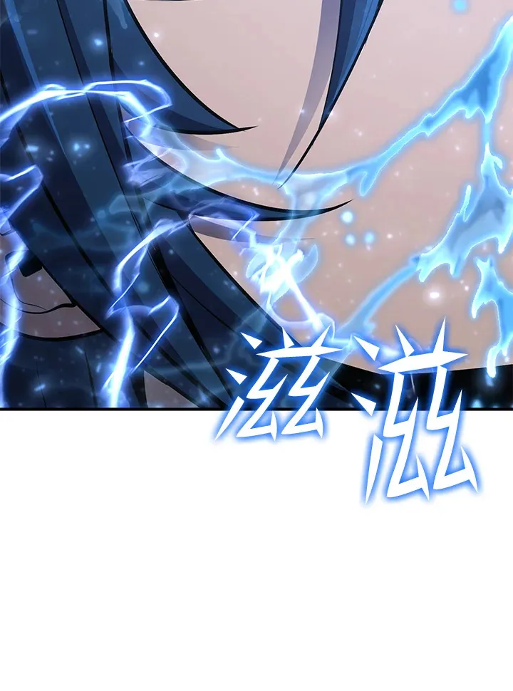 第57话140
