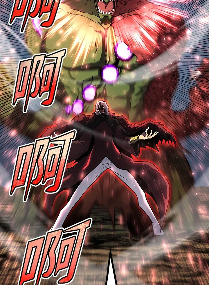 第64话28