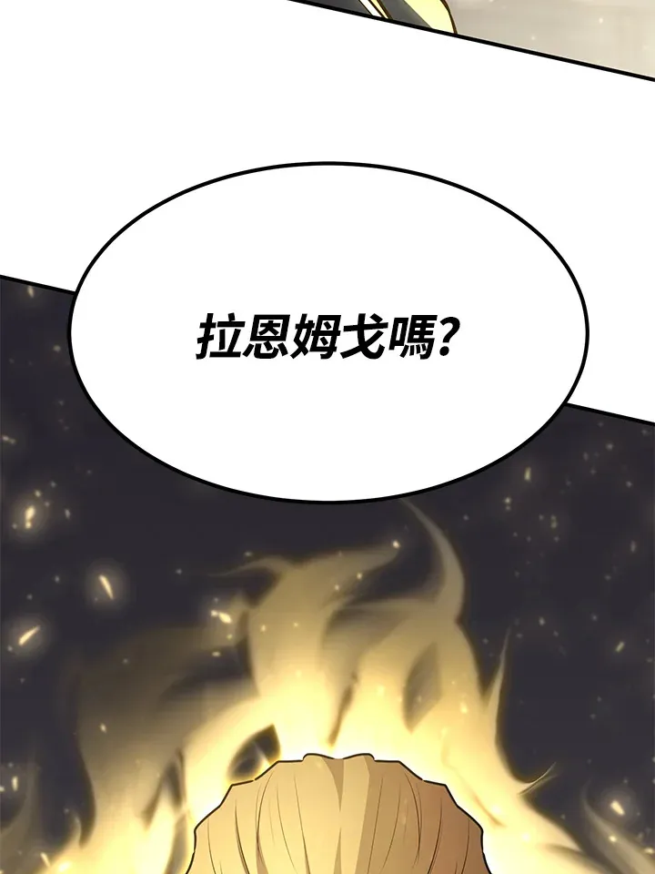 第70话134