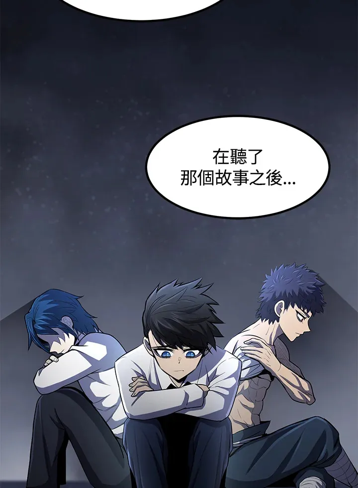第29话101