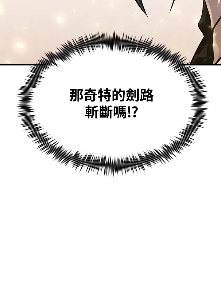 第62话36