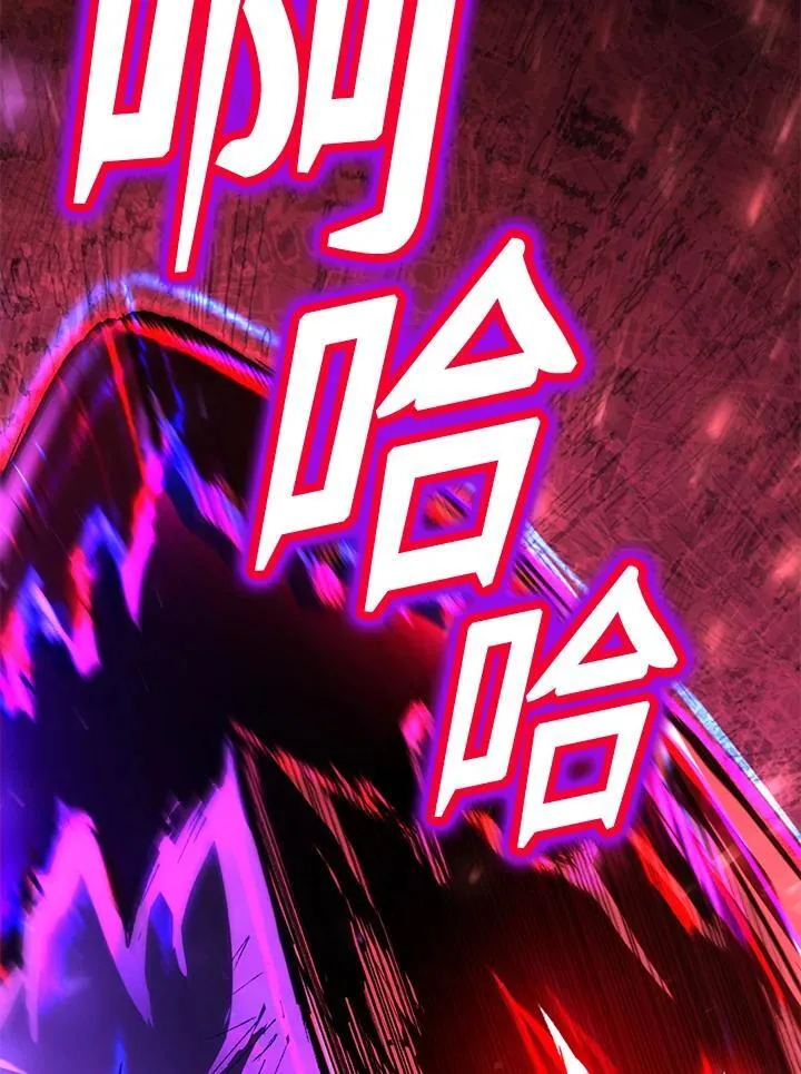 第85话84