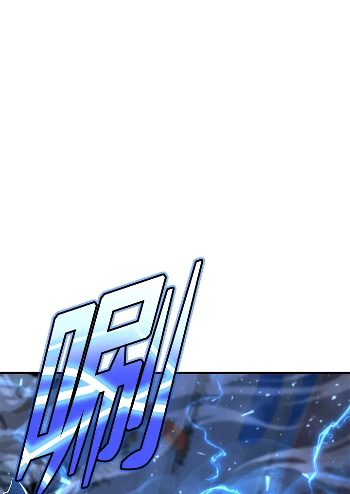 第43话43