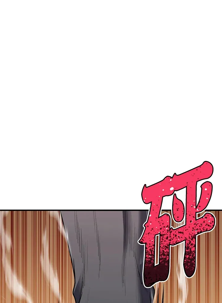 第44话102