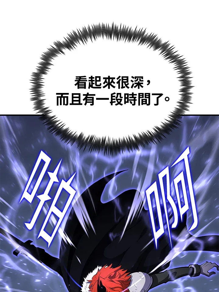第58话35