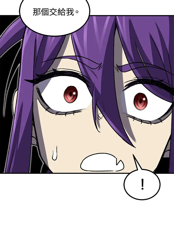 第31话119