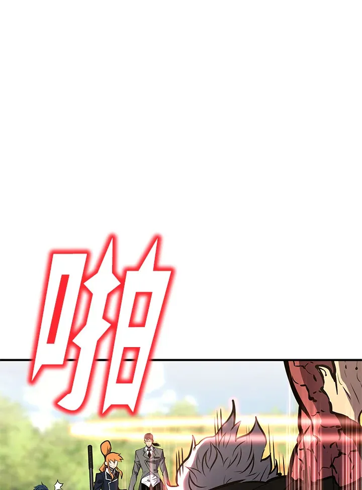 第64话13