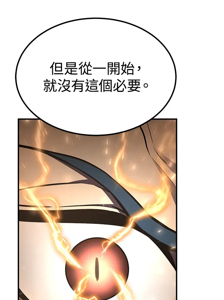 第57话145