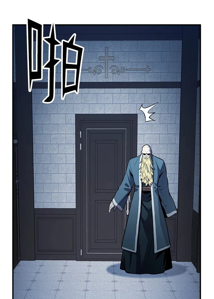 第56话81
