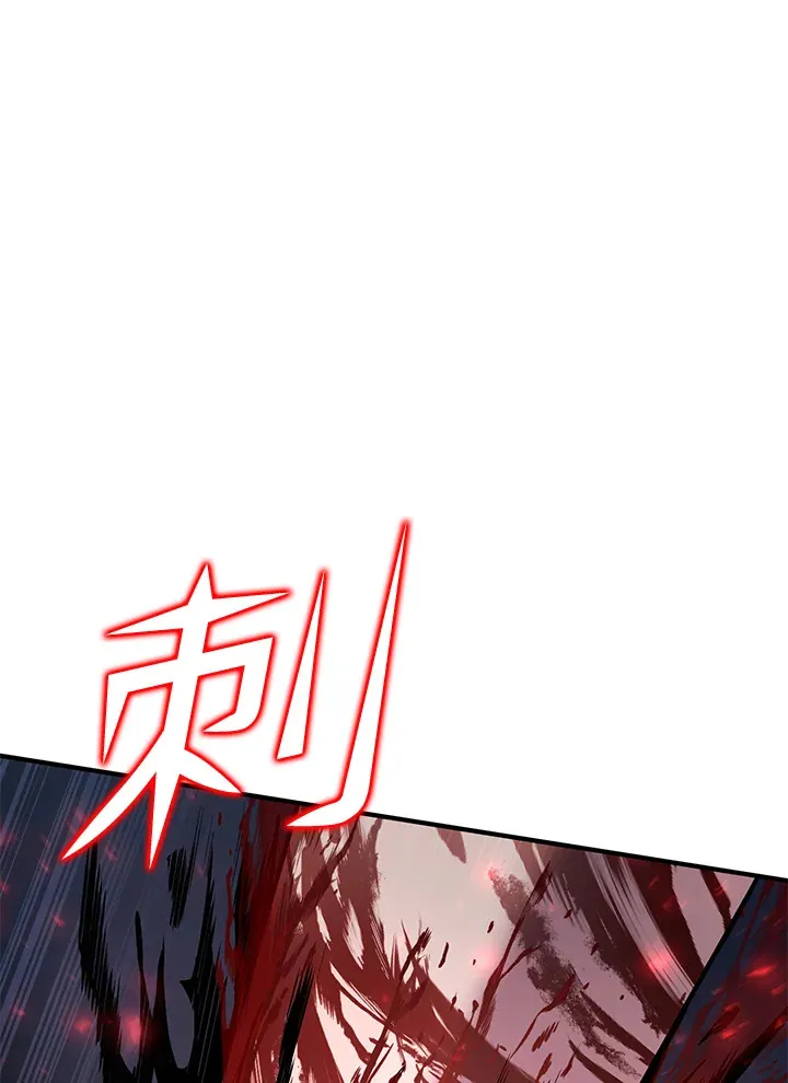 第50话111