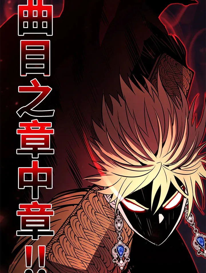 第52话128
