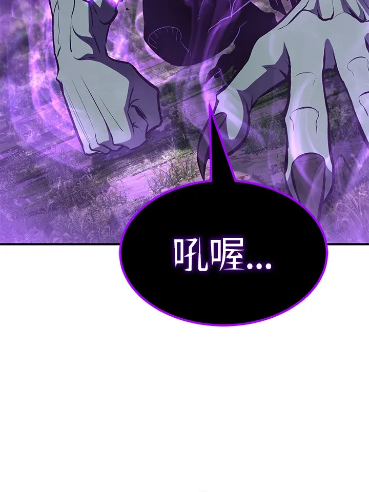 第59话127