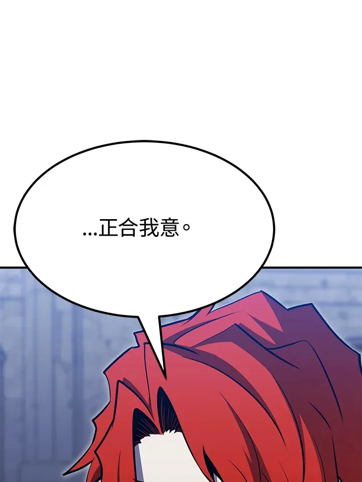 第69话37