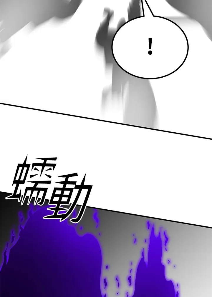 第69话142