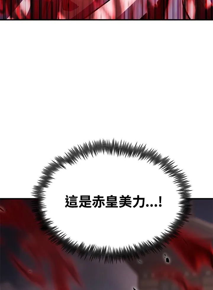 第61话129