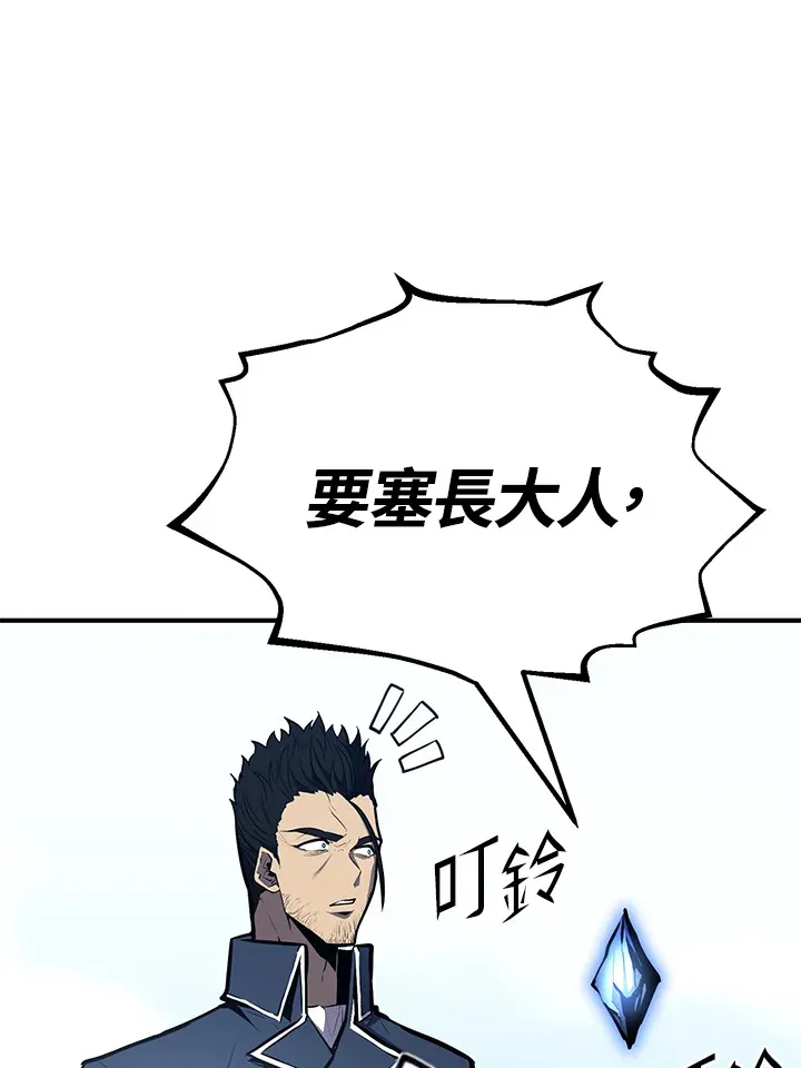 第59话0