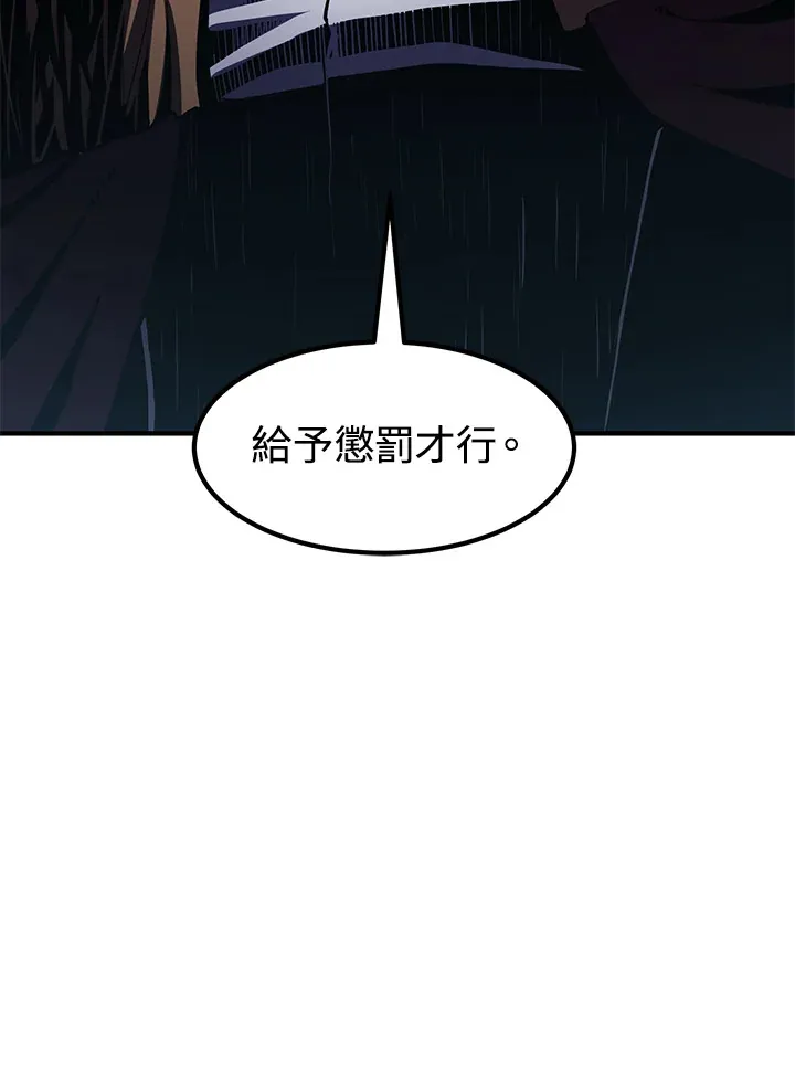 第49话42
