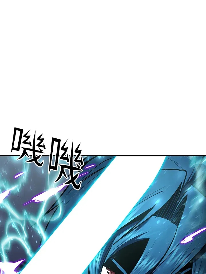 第54话(第1季 最终章)39