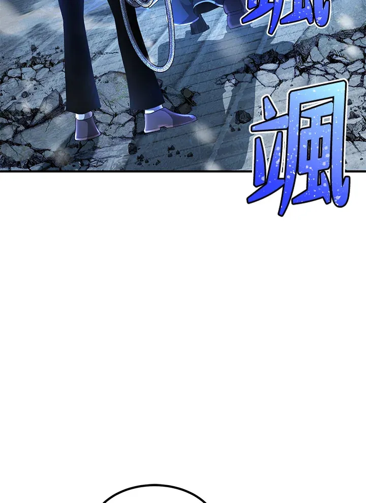 第33话120