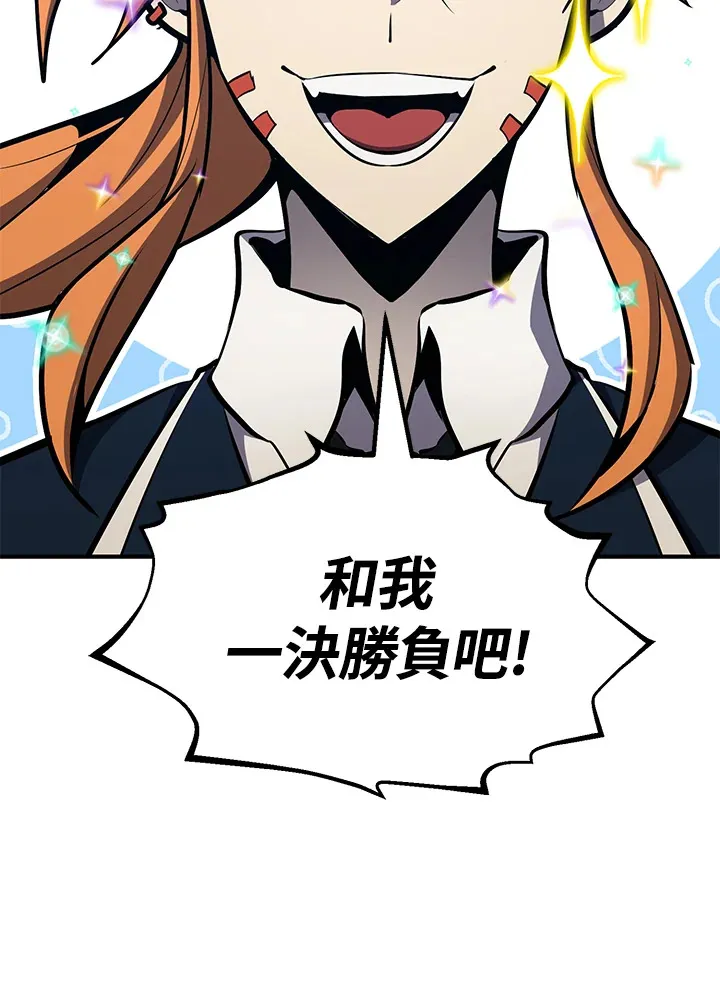 第59话153
