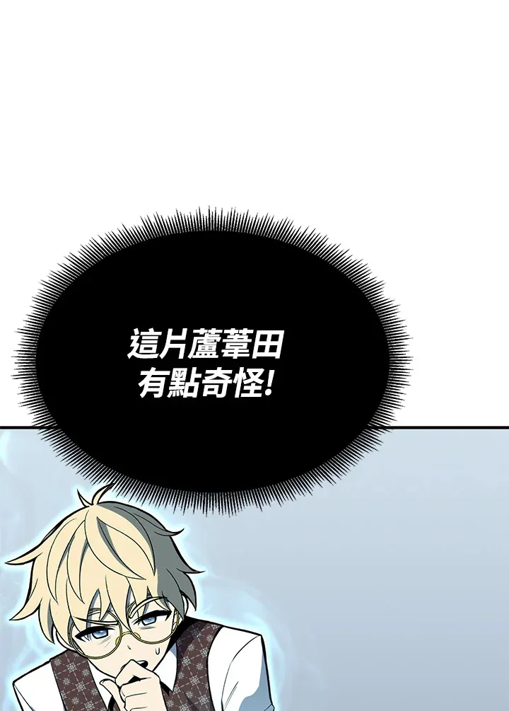 第63话72
