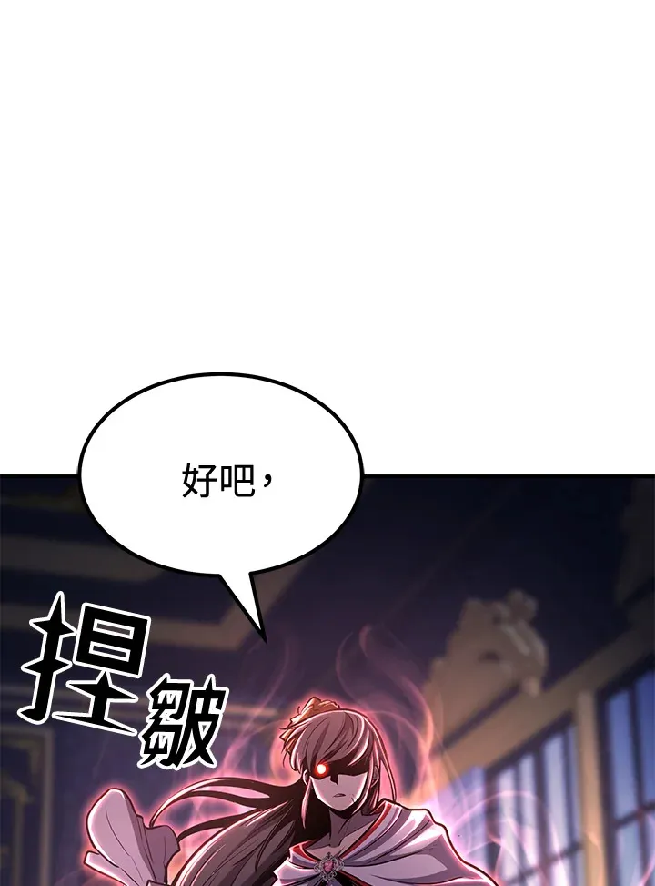 第72话102