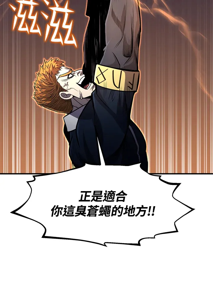 第28话103