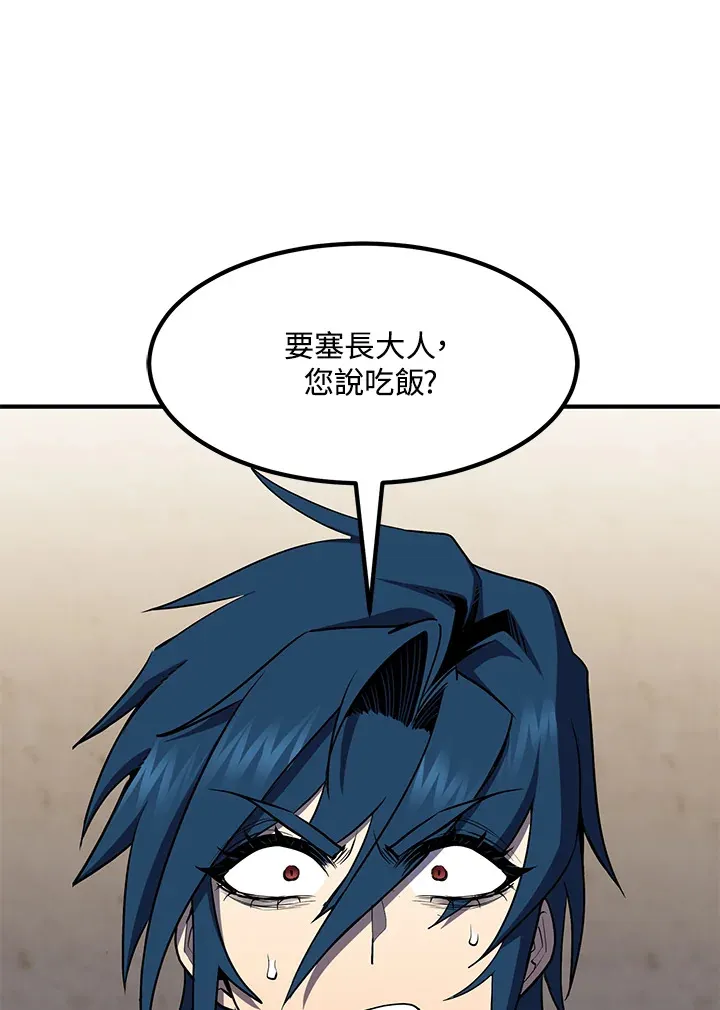 第51话67