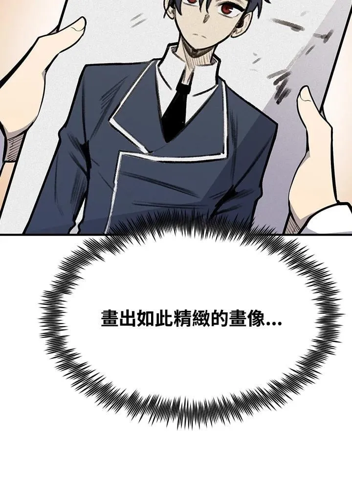 第93话22