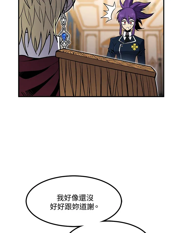 第46话132