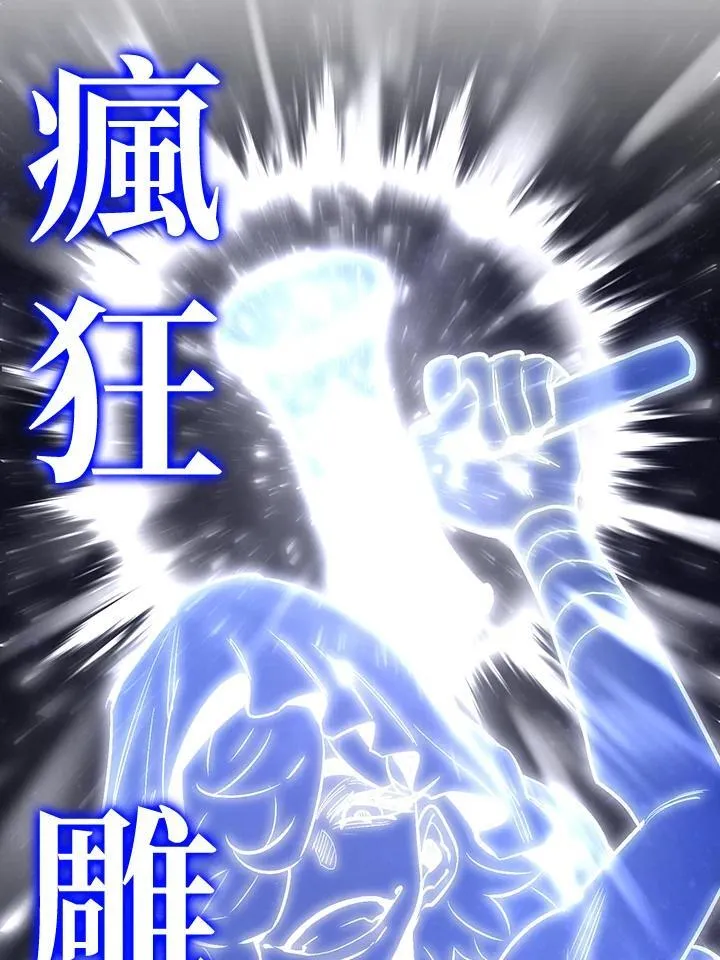 第91话126
